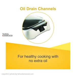 گریل کنوود مدل HG 266 |گریل کنوود 266 | نمایندگی انحصاری کنوود